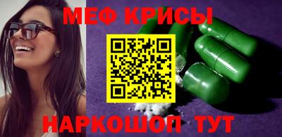 шишки Жуковский