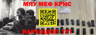 шишки Жуковский