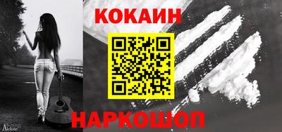 ALPHA-PVP Заводоуковск