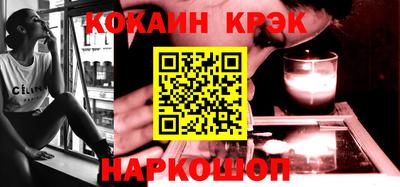 ALPHA-PVP Заводоуковск