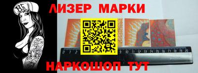 шишки Жуковский