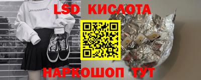 шишки Жуковский