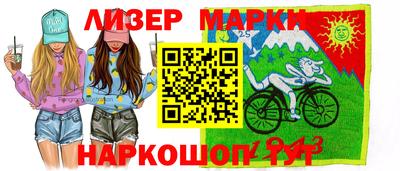 шишки Жуковский