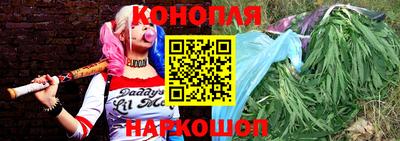 ALPHA-PVP Заводоуковск