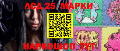 шишки Жуковский