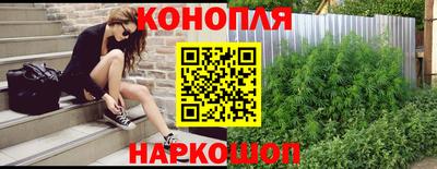 ALPHA-PVP Заводоуковск