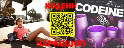 шишки Жуковский