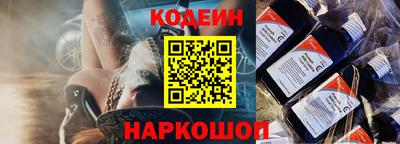 ALPHA-PVP Заводоуковск