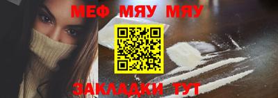 шишки Жуковский