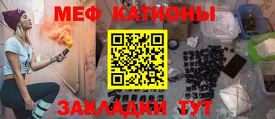 шишки Жуковский